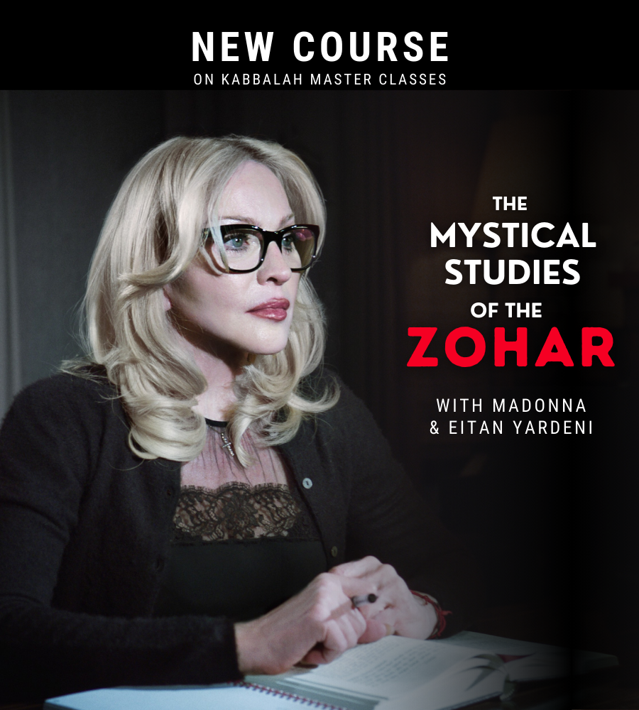 New Course on Kabbalah Master Classes