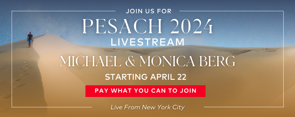 Pesach 2024 with Michael and Monica Berg