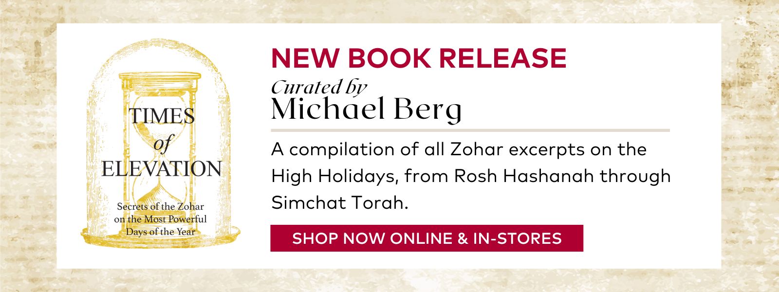 New Book: Days of Elevation by Michael Berg