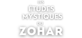 Les études mystiques du Zohar